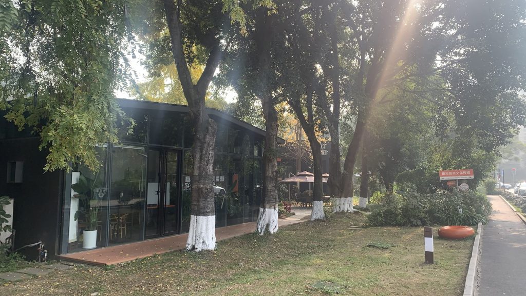 王光卫诗词《鹧鸪天·索逋叹》