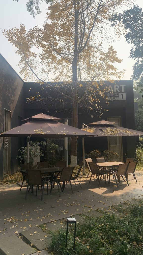 王光卫诗词《鹧鸪天·索逋叹》